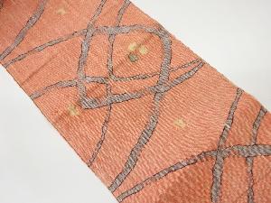 手織り真綿紬抽象模様織出し名古屋帯